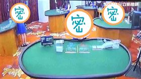 主打爆乳女荷官真人發牌　簽賭網海撈3千億(圖/翻攝畫面)