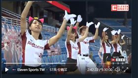 ELEVEN SPORTS在推特上提供英文轉播中華職棒。（圖／翻攝自推特）