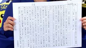 陳時中部長溫暖的手作文、南國中二年級王同學