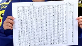 國中生告白陳時中　755字全文在此