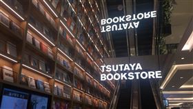全台最大蔦屋書店開幕！這道牆超吸睛
圖/記者簡若羽攝影