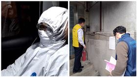 陳冊未繳納罰鍰，遭士林分署查封名下不動產（圖／翻攝畫面）