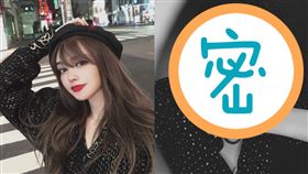 （圖／翻攝自IG）