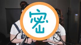 游手好弦娛樂提供
『穿透系女聲』李佳歡與『畢業歌女神』許維芳