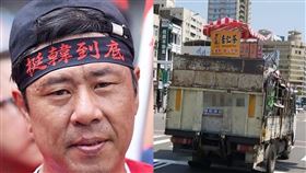 杏仁哥,攤位,攤車