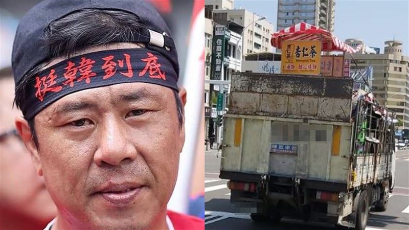 發大財破功攤車被回收？杏仁哥說話了