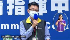 鄉民羅一鈞凌晨3點逛PTT驚見「李文亮」關鍵對話急通報