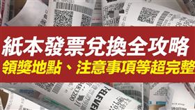 名家專用／Money錢（勿用）