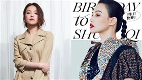 （圖／翻攝自微博）