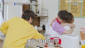 各行業放閃！撞見老闆表白店員超尷尬