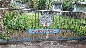 供台水設淨水場  台東瀧下部落決議提回饋申請台灣自來水公司在台東縣海端鄉瀧下部落設置淨水場多年，但瀧下部落一直沒提出回饋申請，且台水的回饋是統一分配給縣市政府，為此瀧下部落首次開部落會議，決議向縣府提申請，要求提出回饋措施。（民眾提供）中央社記者盧太城台東傳真  109年4月16日