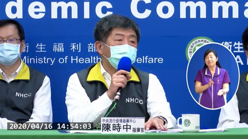 WHO質疑台灣警示信件　陳時中無言
