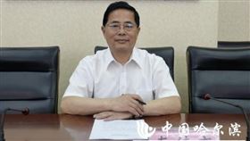 中國黑龍江省哈爾濱市近日爆發武漢肺炎社區群聚感染疫情後，主責的哈爾濱衛生健康委員會主任秦德亮（圖）15日遭免職（圖取自哈爾濱市政府網頁harbin.gov.cn）