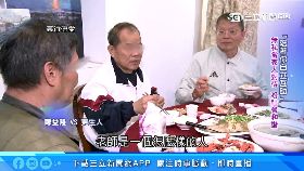 L世衛准野.味1800