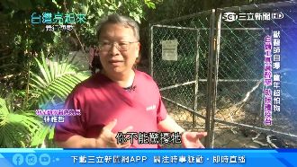 獸醫揭童年超怕狗　義診助浪浪30年