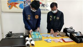 金門,賭場,代鈔,運鈔車,口罩