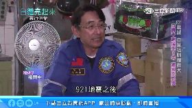 L爆笑徵客.人1800