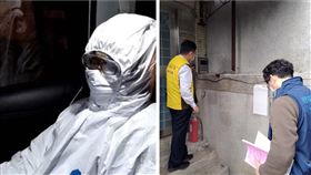 陳冊未繳納罰鍰，遭士林分署查封名下不動產（圖／翻攝畫面）