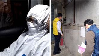 拖欠百萬遭封2房　老父急籌錢繳清了