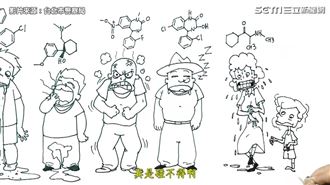 波麗士好有才　抗疫期間不忘宣導反毒