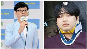 ▲劉在錫對N號房事件感到憤怒。（圖／翻攝YouTube／tvN）