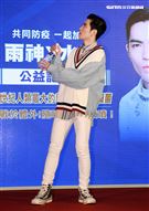 蕭敬騰出席水神公益活動。（記者邱榮吉/攝影）