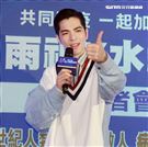 蕭敬騰出席水神公益活動。（記者邱榮吉/攝影）