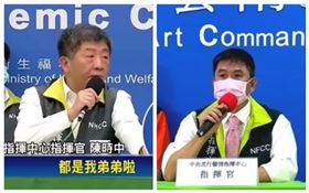 ▲洪都拉斯揶揄葉毓蘭退出政壇後，可開節目「全民氣炸鍋」。（圖／翻攝自YouTube）