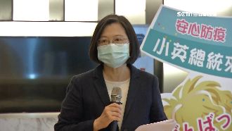 蔡英文：現金發放不是無差別大撒幣