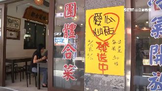 虧百萬續撐！暖老闆送1500份炒飯