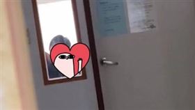 圖書館,慾火,疫情,開房間,社交距離(翻攝自 Dcard)