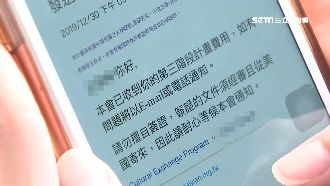 赴美打工旅遊喊卡　學生代辦費飛了