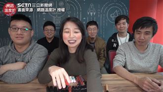 體驗化妝失控　男：想讓眉毛接近膚色