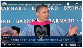 一位美國高中生在推特邀請前美國總統歐巴馬給予今年2020畢業班全國性的畢業致詞，這則推特被狂推，歐巴馬透過發言人表示「受寵若驚」。(圖/翻攝自Youtube)