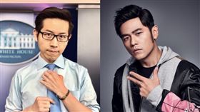 張經義、周杰倫（組合圖／翻攝自「白宮義見」臉書、杰威爾提供）