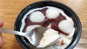 全聯,甜點,社團,好物,麻糬冰淇淋
https://www.facebook.com/photo.php?fbid=3448440338505611&set=pcb.2628675417400264&type=3&theater&ifg=1