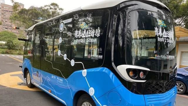 智駕巴士4月底前淡海新市鎮上路測試