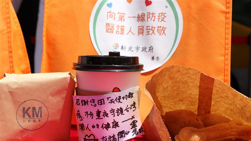 行動餐車抵新店耕莘　贈餐點謝醫護
