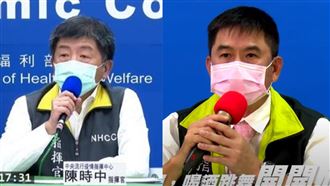 上酒店保持距離？「陳時中弟」曝妙招