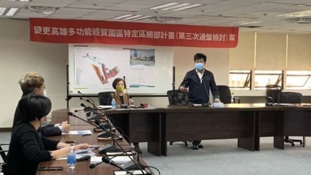 亞灣區第3次都計通檢啟動