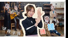 陳明珠。（春麵樂隊提供）