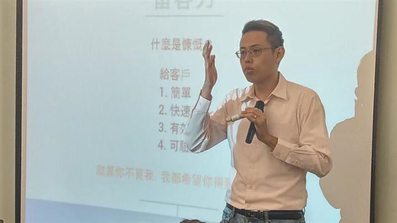 新冠疫情宅經濟　這行業異軍突起