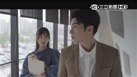 最新華劇演活職場生活！