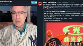 《ESPN》資深主播歐伯曼（Keith Olbermann）推特分享台灣棒球。（圖／翻攝自推特）