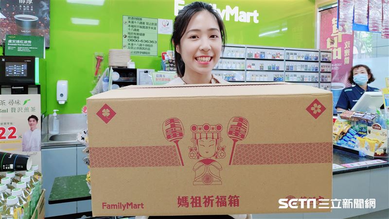 超商推祈福防疫箱　最高現省4百元