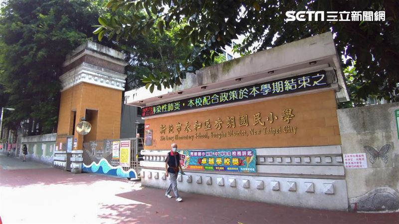 永和房價跌？房仲：看秀朗國小就知道