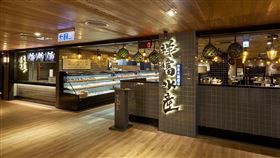 火鍋超市始祖祥富水產驚傳倒閉。（圖／翻攝自祥富水產臉書粉絲專頁）