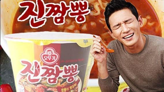 網友熱議十大超人氣韓國拉麵！
