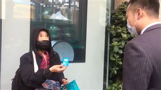 「我生日欸」蘋果特賣會婦人大暴走