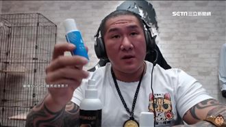 乾洗手遭人檢舉　館長怨：只有我挨罰